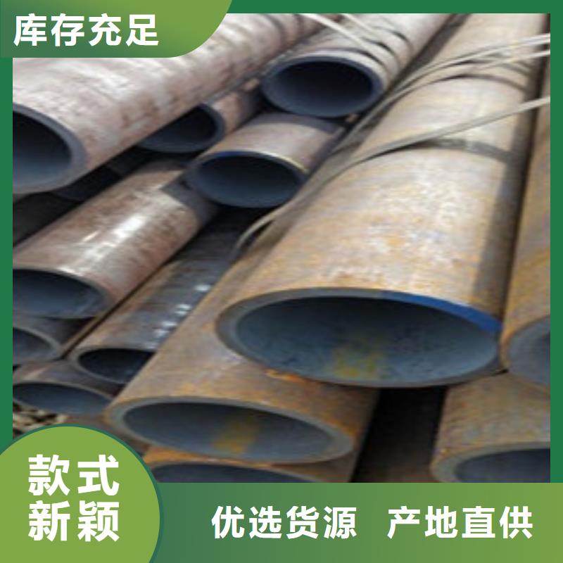 供應(yīng)厚壁無縫鋼管的公司