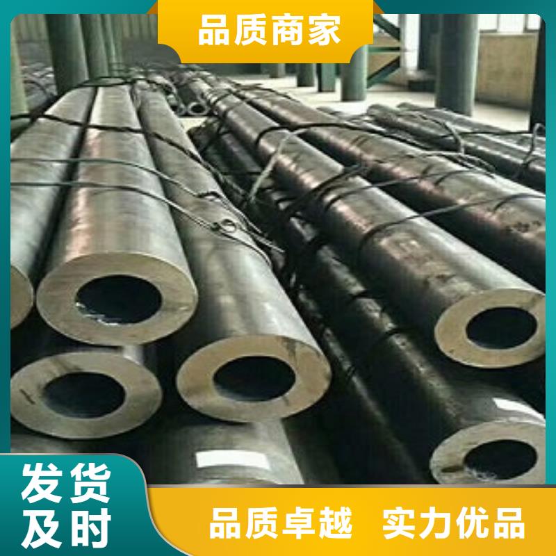 厚壁无缝钢管制造厂