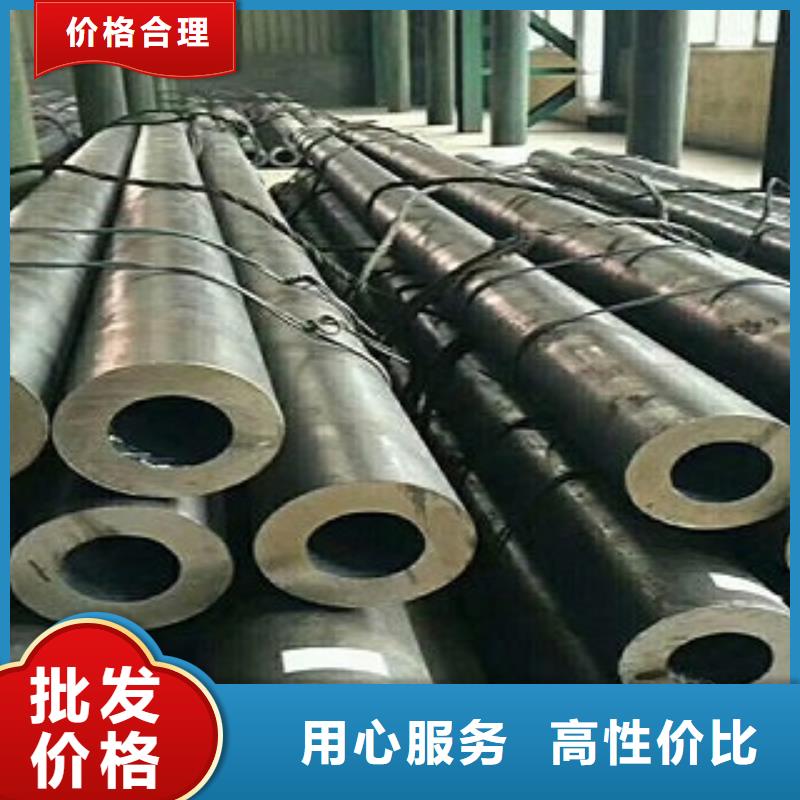 厚壁無縫鋼管廠家特惠
