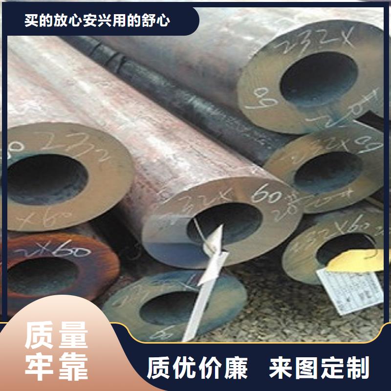 厚壁无缝钢管供应商厚壁无缝钢管厂家