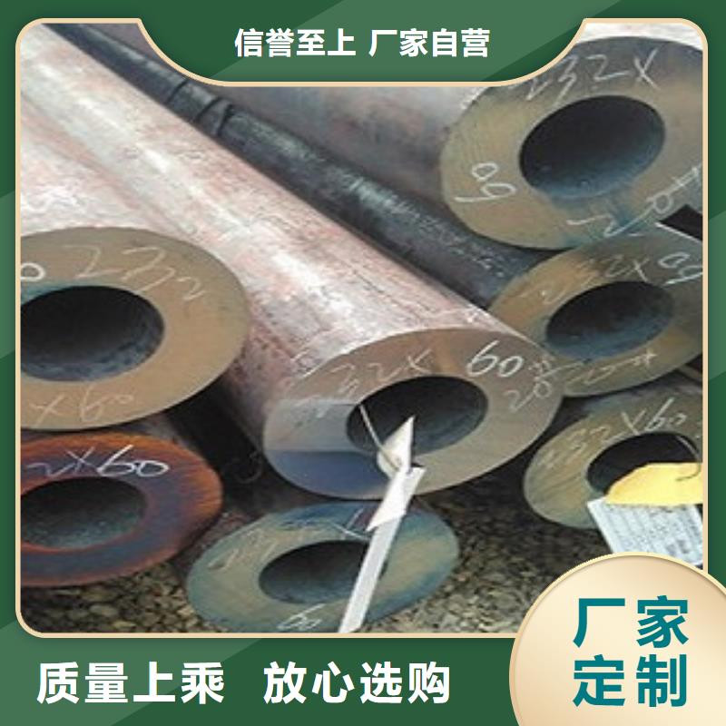 厚壁无缝钢管-一家专业的厂家