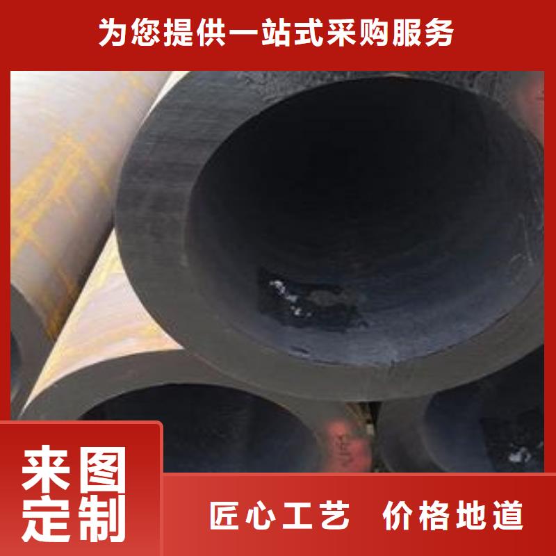 厚壁無縫鋼管服務至上