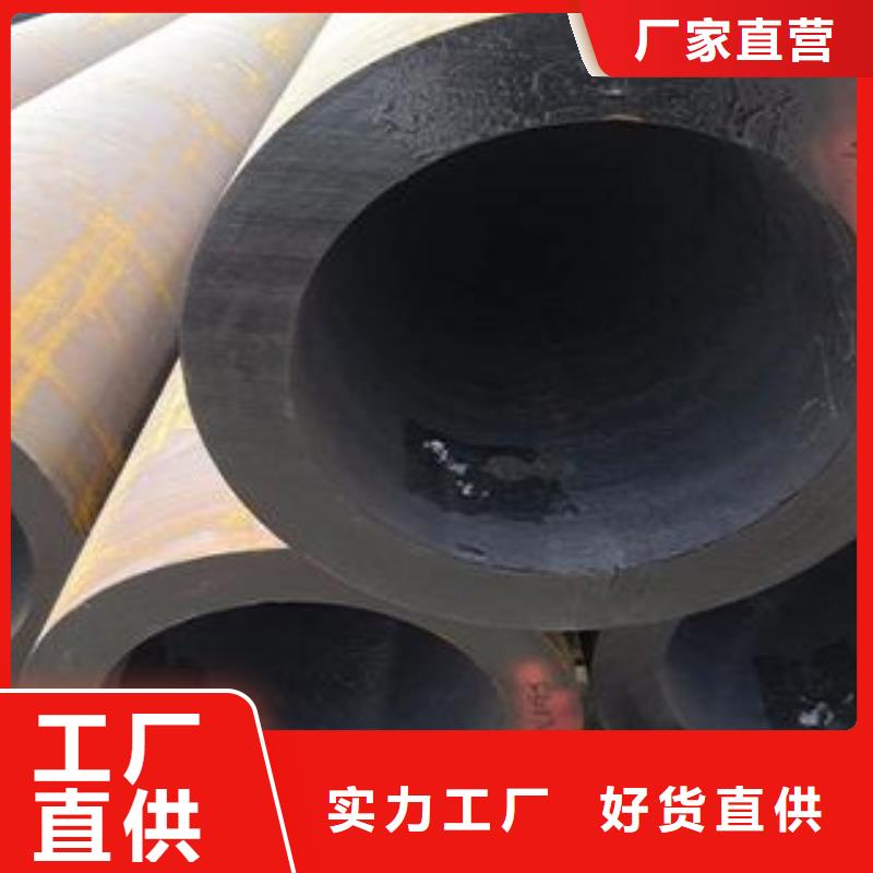 厚壁无缝钢管欢迎致电
