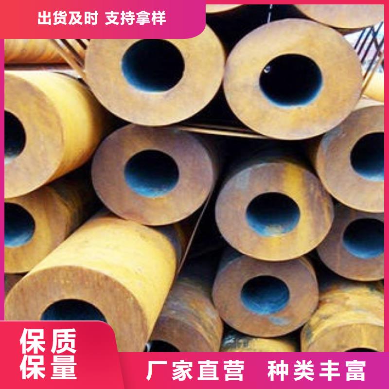 厚壁無縫鋼管廠家-點擊領取樣品