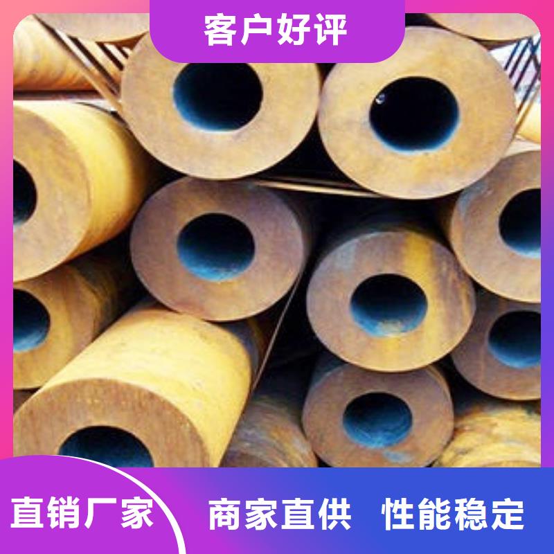 供应厚壁无缝钢管_生产厂家