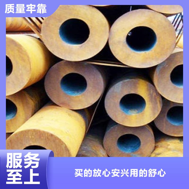 厚壁無縫鋼管合格才發貨