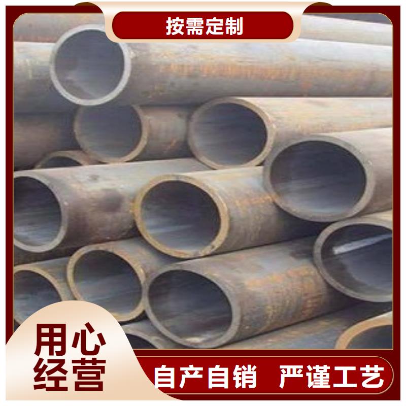 銷售厚壁無縫鋼管_誠信企業