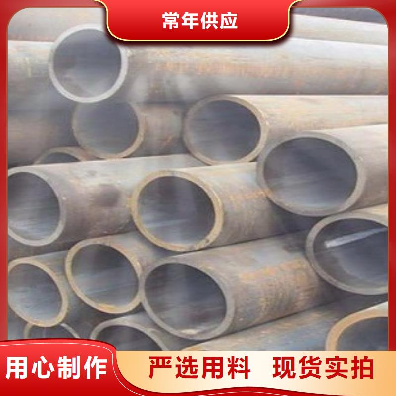 厚壁无缝钢管厂家特惠