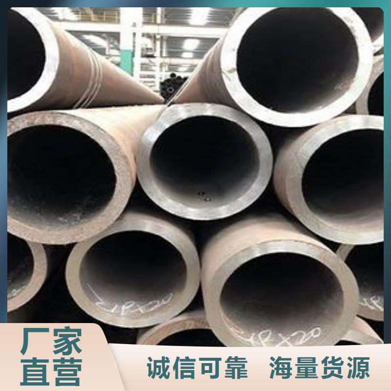 厚壁无缝钢管价格实在的厂家