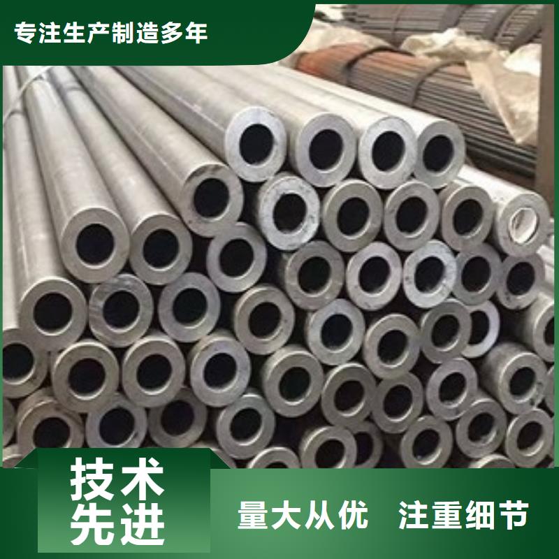 性价比高的厚壁无缝钢管供货商