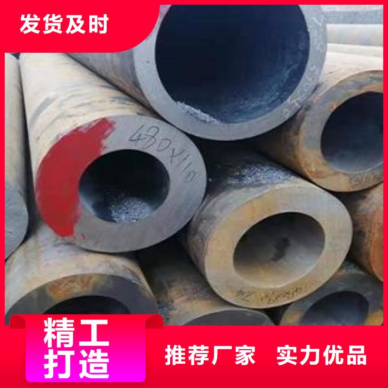厚壁無縫鋼管廠商