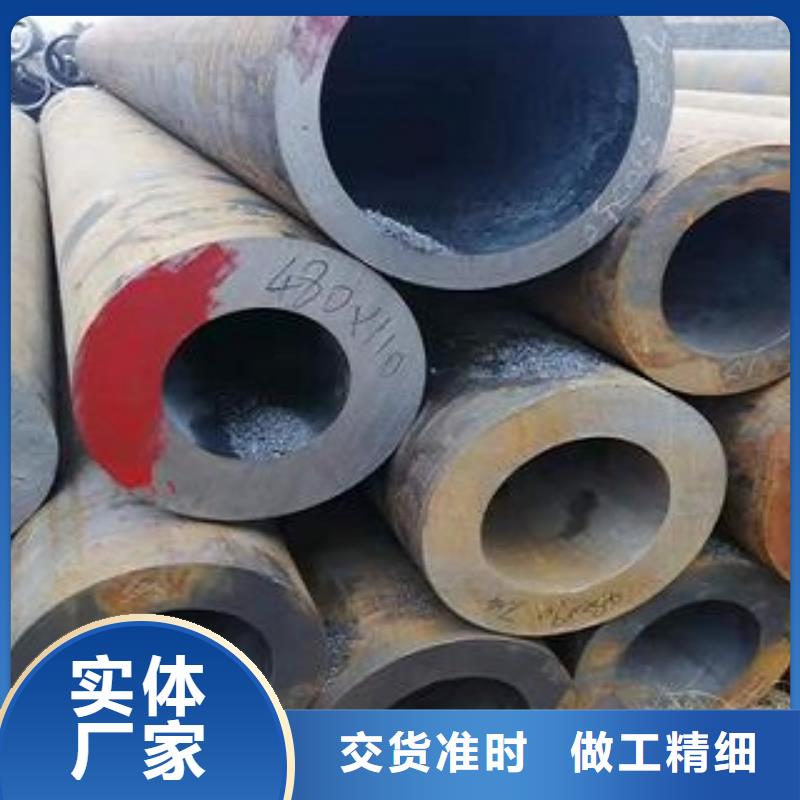 高品质厚壁无缝钢管厂商
