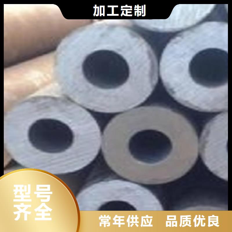 厚壁無縫鋼管-厚壁無縫鋼管基地