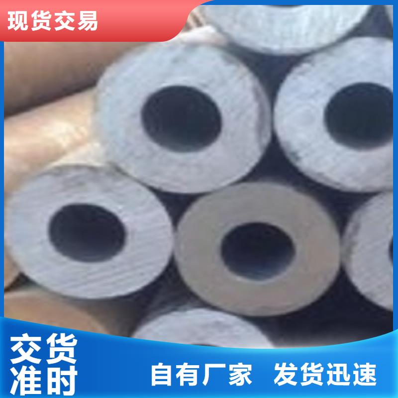 厚壁无缝钢管如何选择