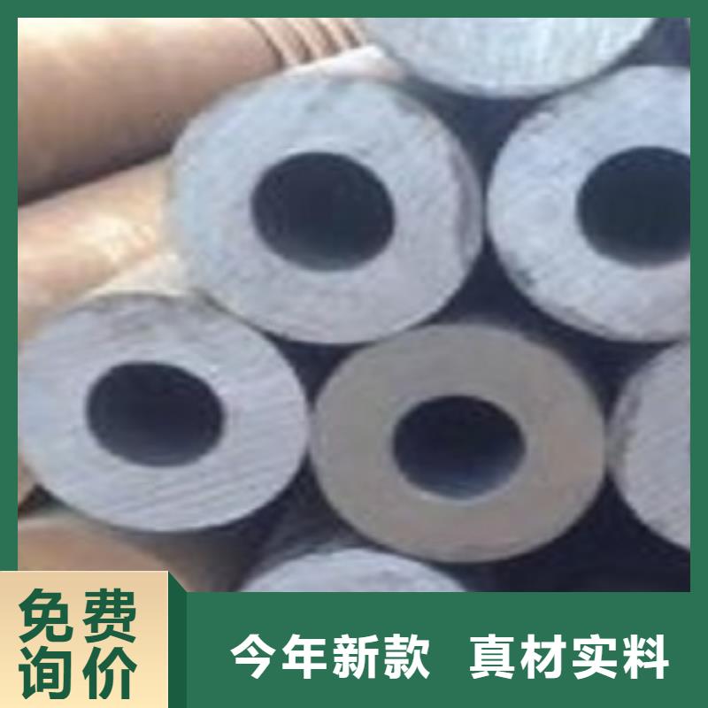 厚壁無縫鋼管誠信立足
