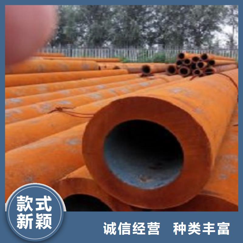 厚壁無縫鋼管實(shí)體廠家直銷