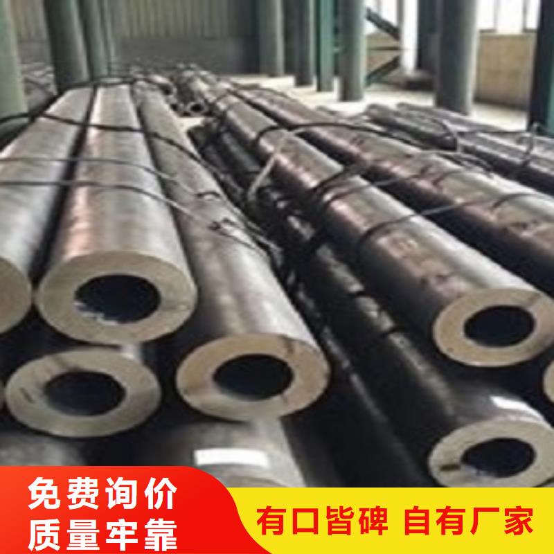 采購厚壁無縫鋼管【無中間商】快速生產