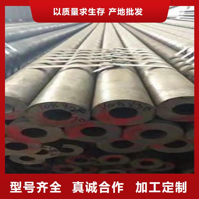 厚壁無(wú)縫鋼管廠商