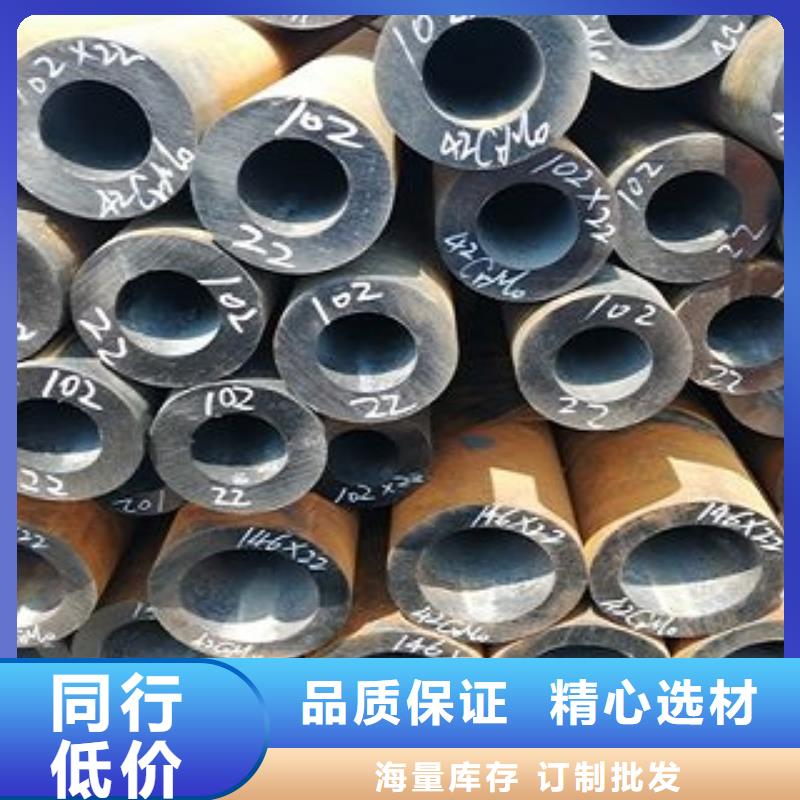 供应厚壁无缝钢管_生产厂家
