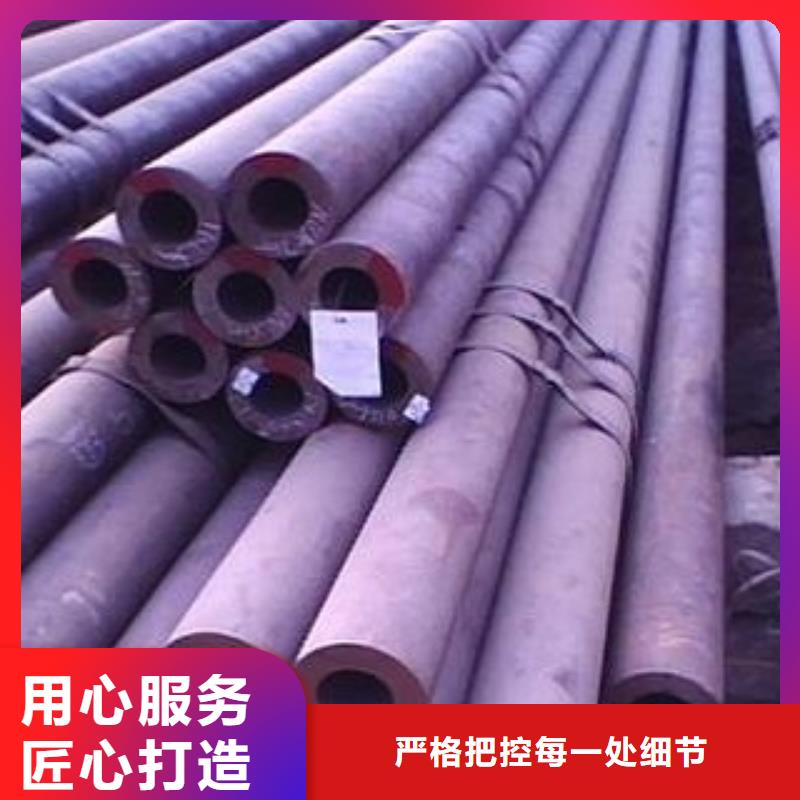 供應厚壁無縫鋼管_廠家/供應