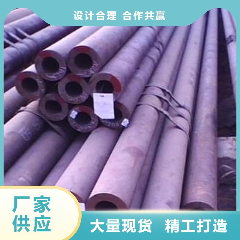厚壁無縫鋼管廠家-點擊領取樣品