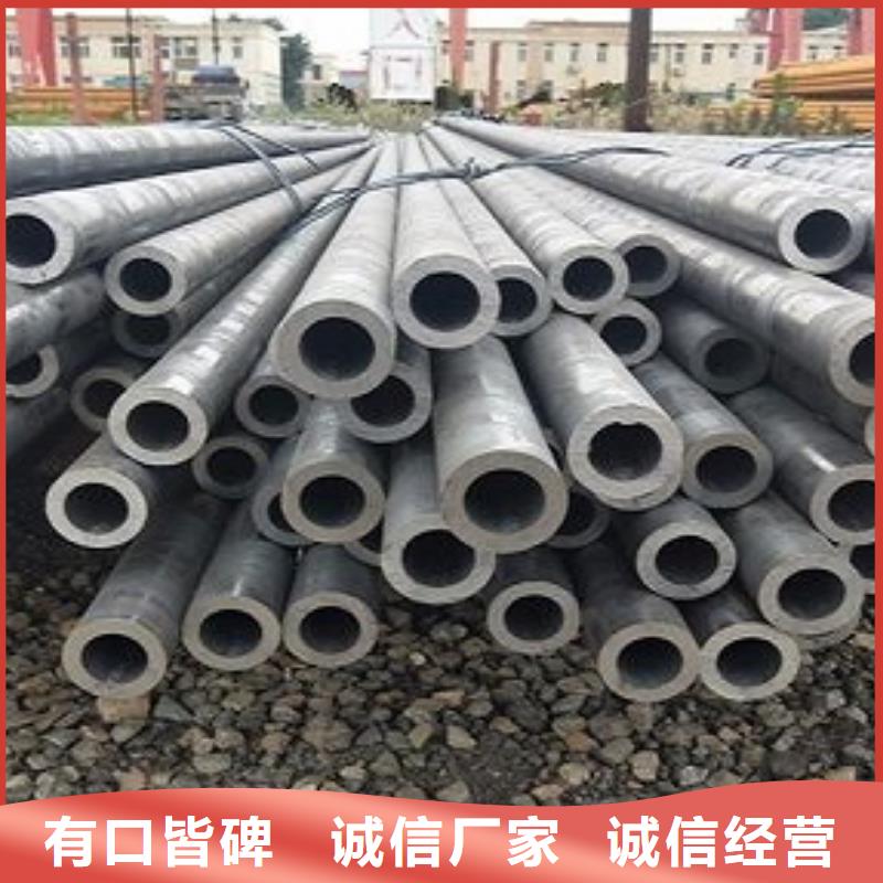 供應厚壁無縫鋼管_廠家/供應