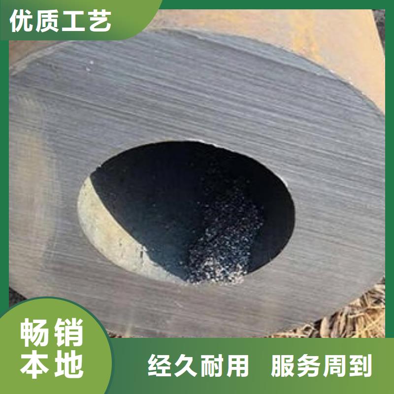 厚壁无缝钢管可按需定做
