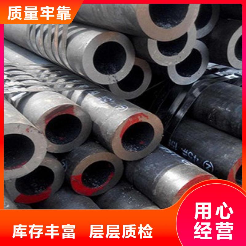 厚壁无缝钢管可按需定做