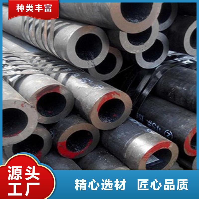 定制厚壁无缝钢管_品牌厂家