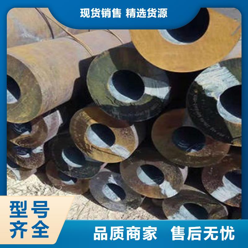 支持定制的厚壁无缝钢管基地