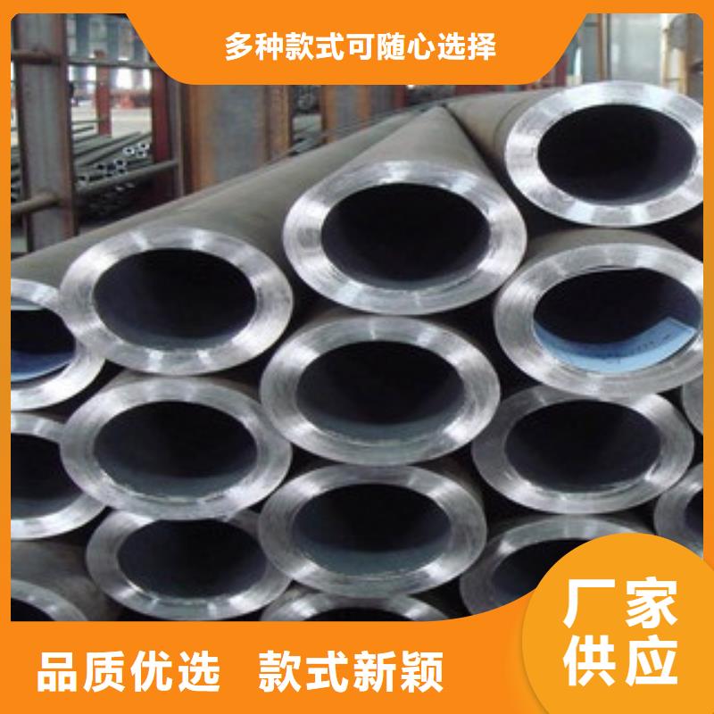 鈍化無縫鋼管廠家-歡迎新老客戶來電咨詢