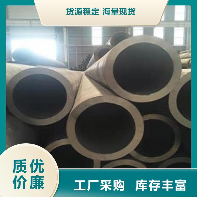 鈍化無縫鋼管廠家_精益求精