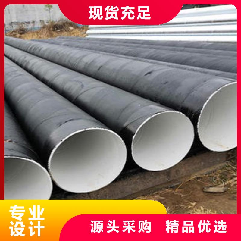 鈍化無縫鋼管、鈍化無縫鋼管廠家-型號齊全