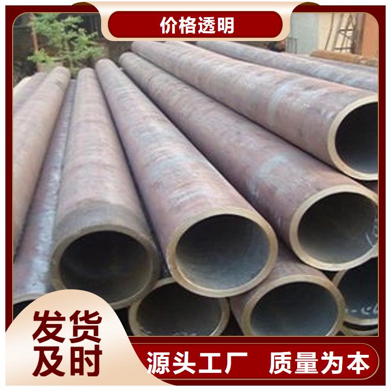 鈍化無縫鋼管生產廠家-庫存充足