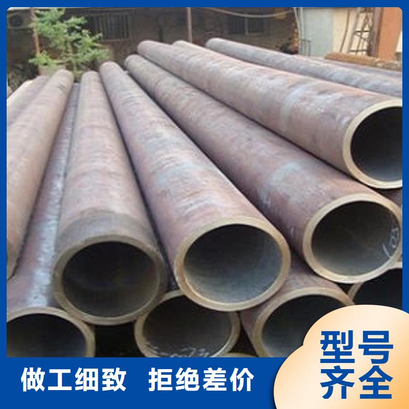 钝化无缝钢管价格实惠