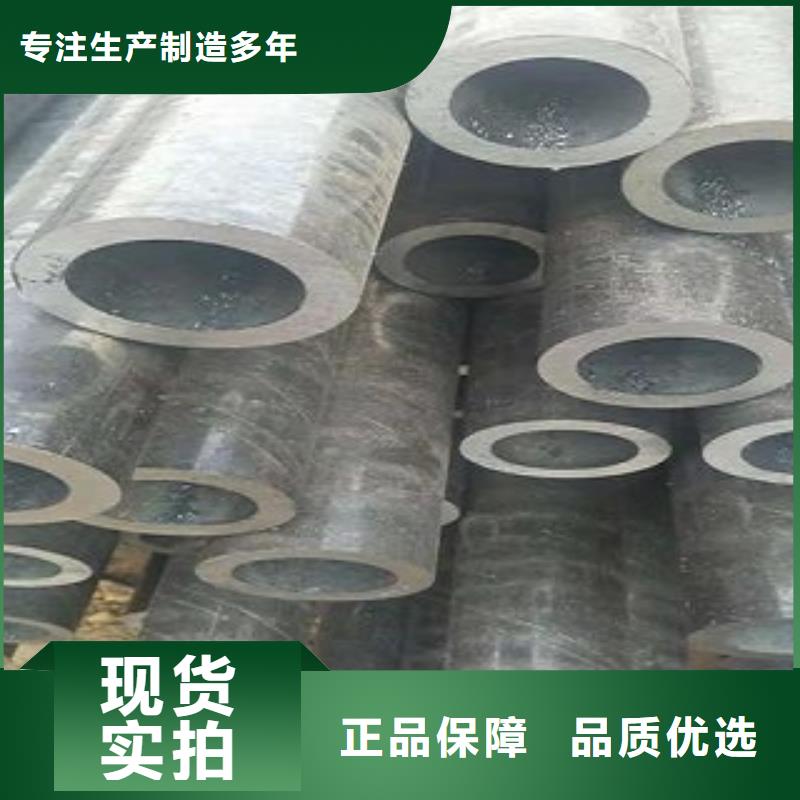 鈍化無縫鋼管報價及時