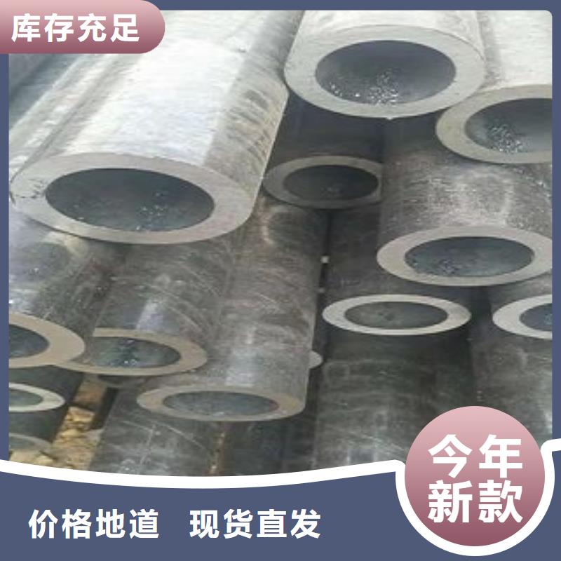 口碑好的钝化无缝钢管厂家