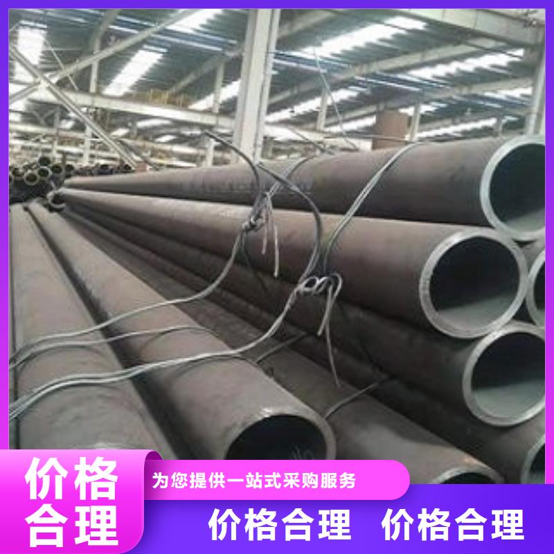 發貨速度快的鈍化無縫鋼管經銷商