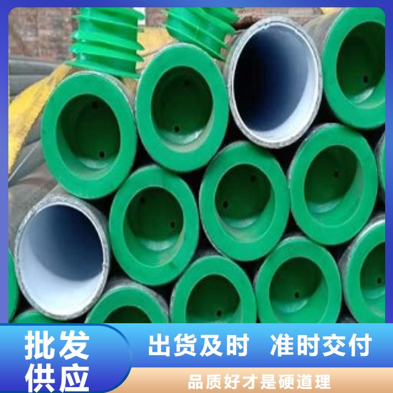 鈍化無縫鋼管廠家直銷多少錢