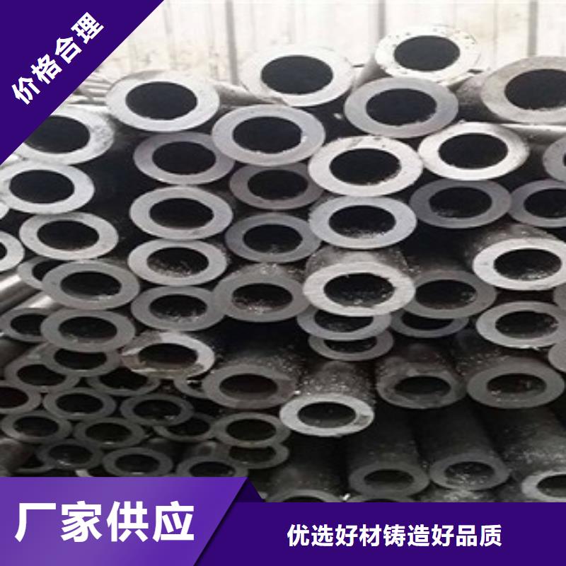 省心：鈍化無縫鋼管生產廠家