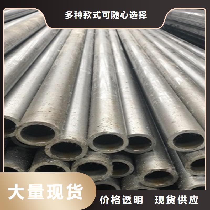 鈍化無縫鋼管加工銷售