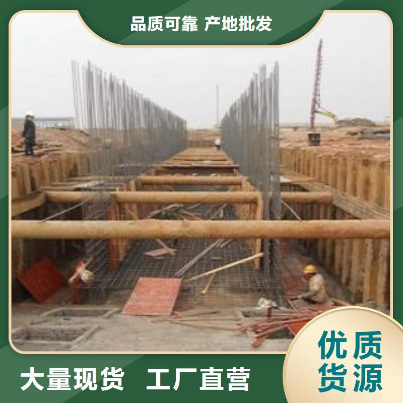 鋼板樁拉森鋼板樁成功案例
