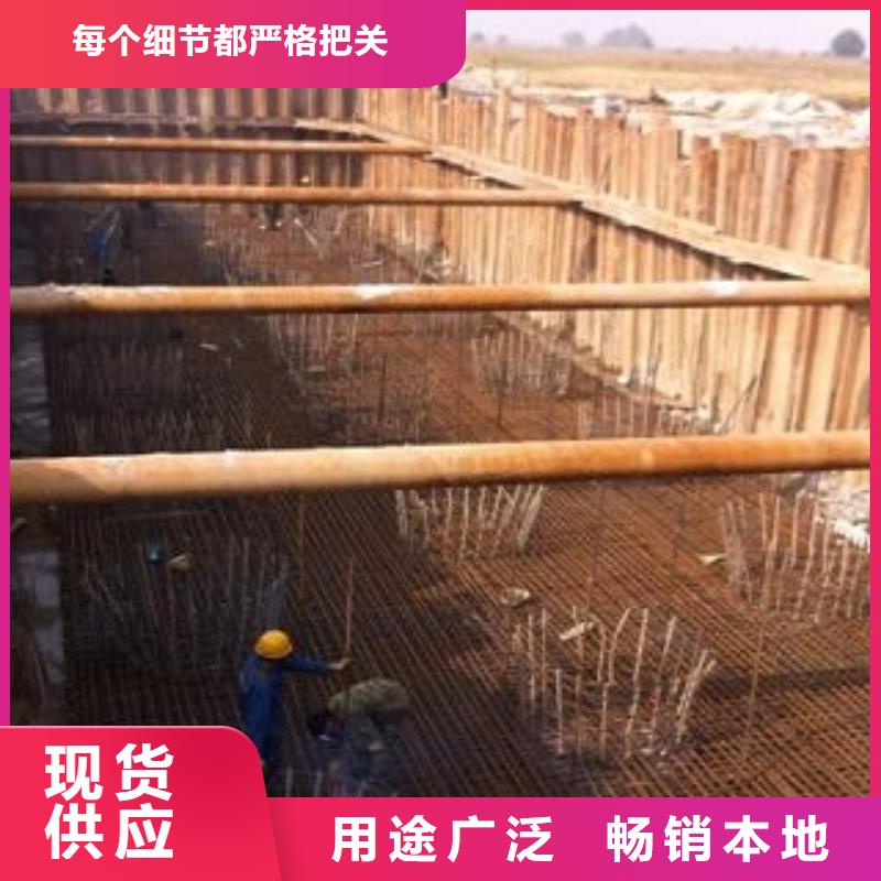 鋼板樁拉森鋼板樁-鋼板樁拉森鋼板樁圖文介紹