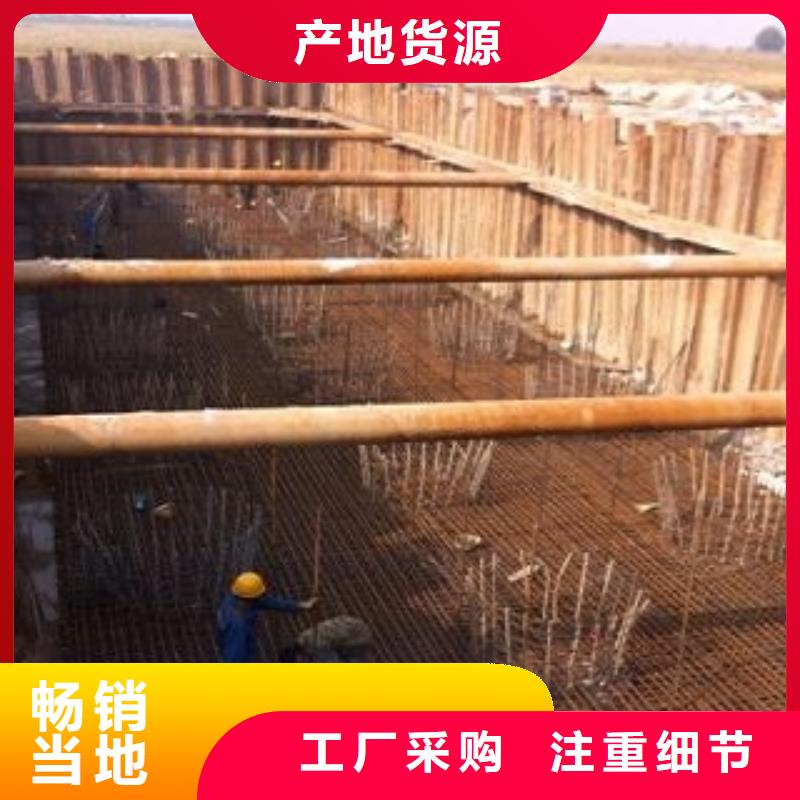 钢板桩 拉森钢板桩厂家价格公道