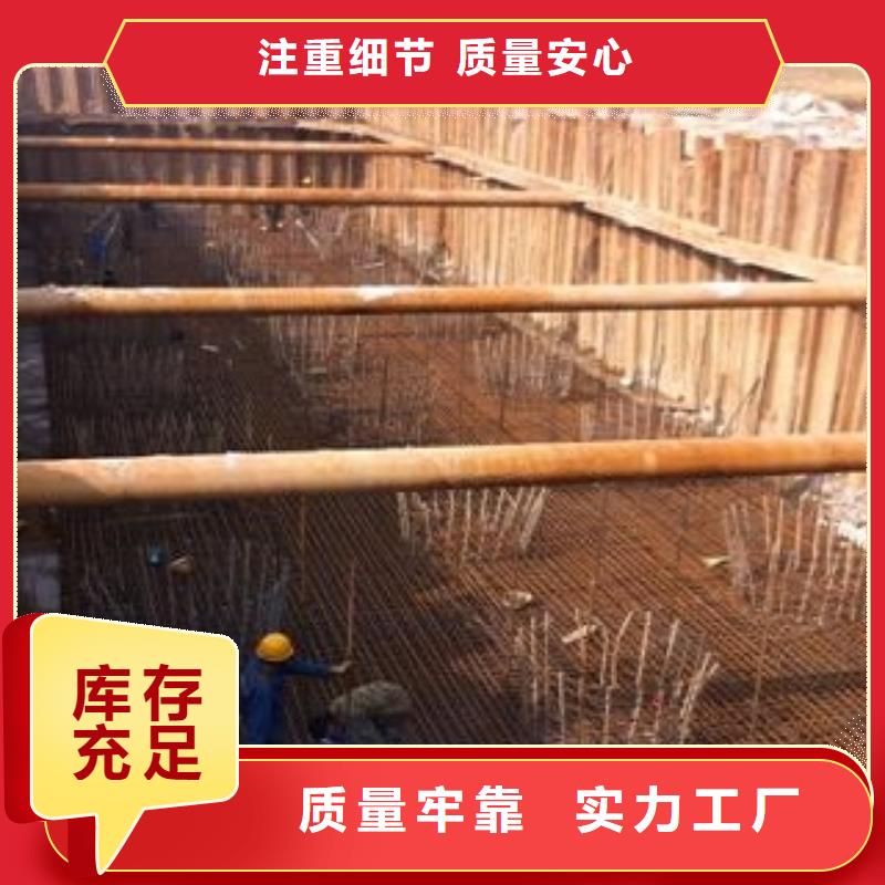 鋼板樁 拉森鋼板樁專業配送