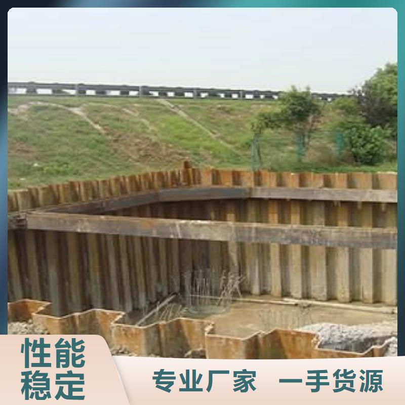 鋼板樁拉森鋼板樁供應(yīng)商
