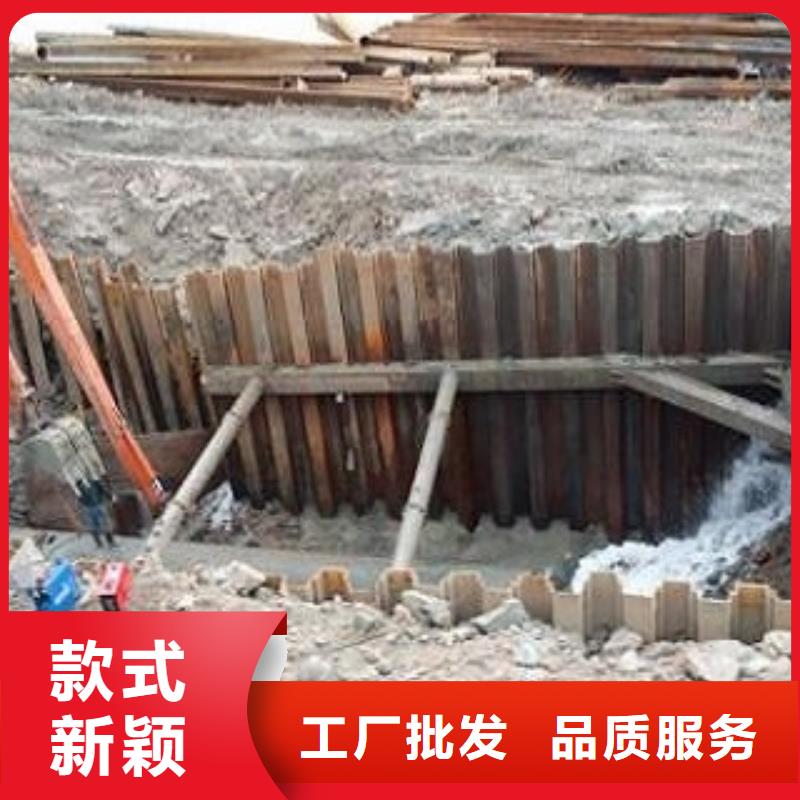 鋼板樁拉森鋼板樁供貨商