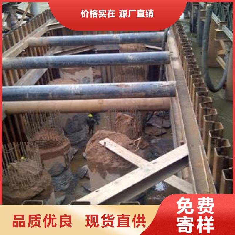 2025采購##鋼板樁拉森鋼板樁##品種齊全