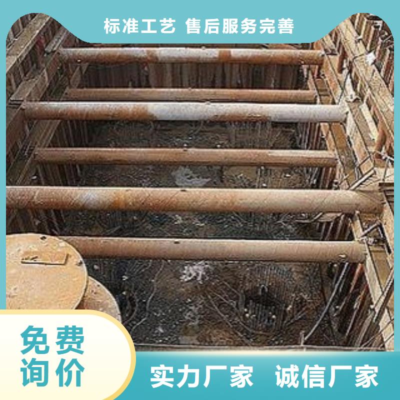 钢板桩拉森钢板桩厂家直销-金宏通钢管有限公司