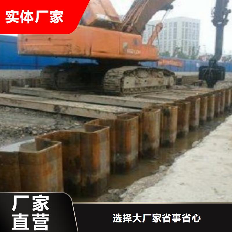 找鋼板樁拉森鋼板樁廠家